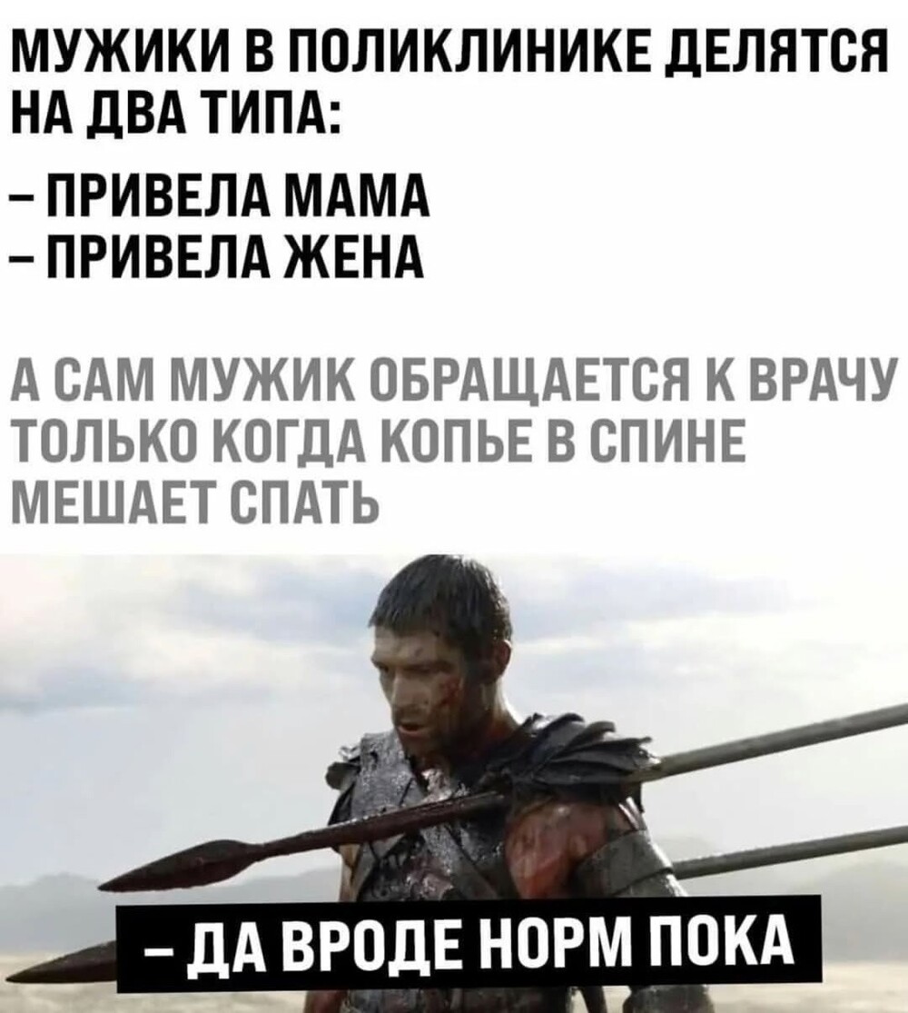 33 прикола