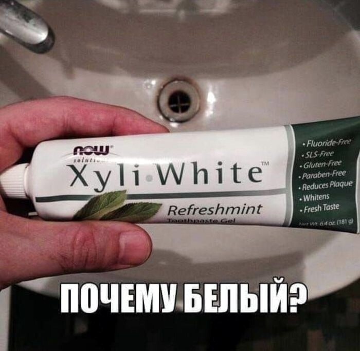 33 прикола