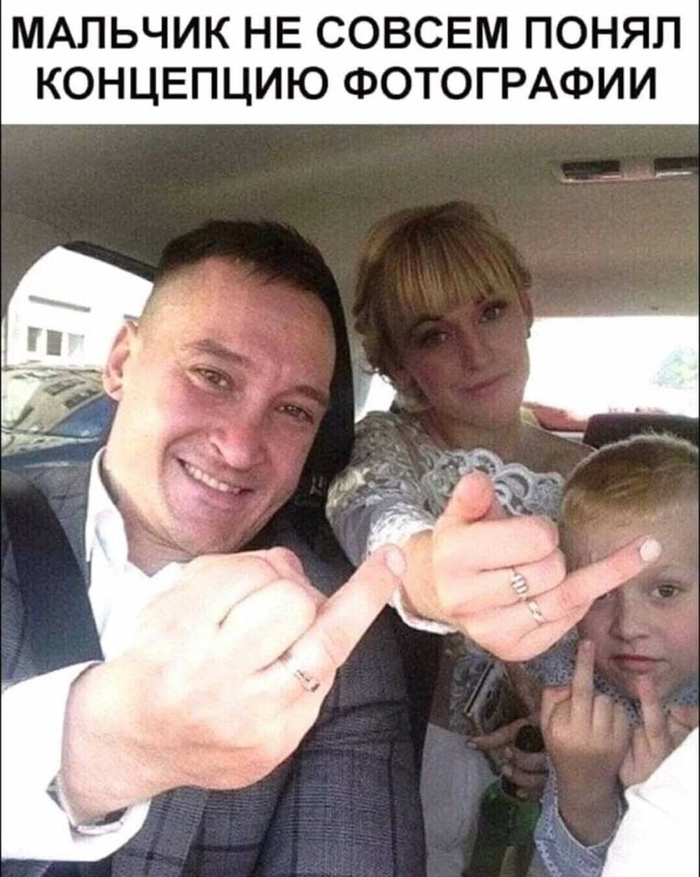 33 прикола