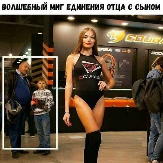 33 прикола