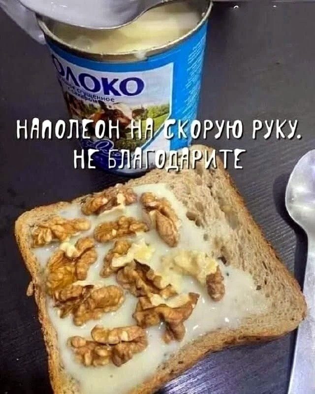 33 прикола