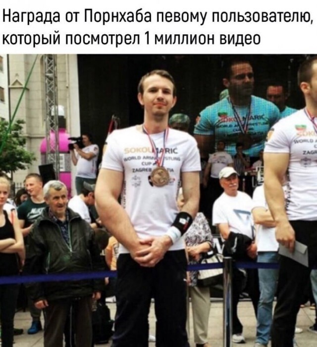 33 прикола