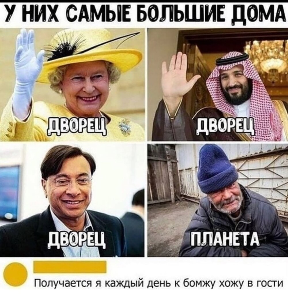 33 прикола