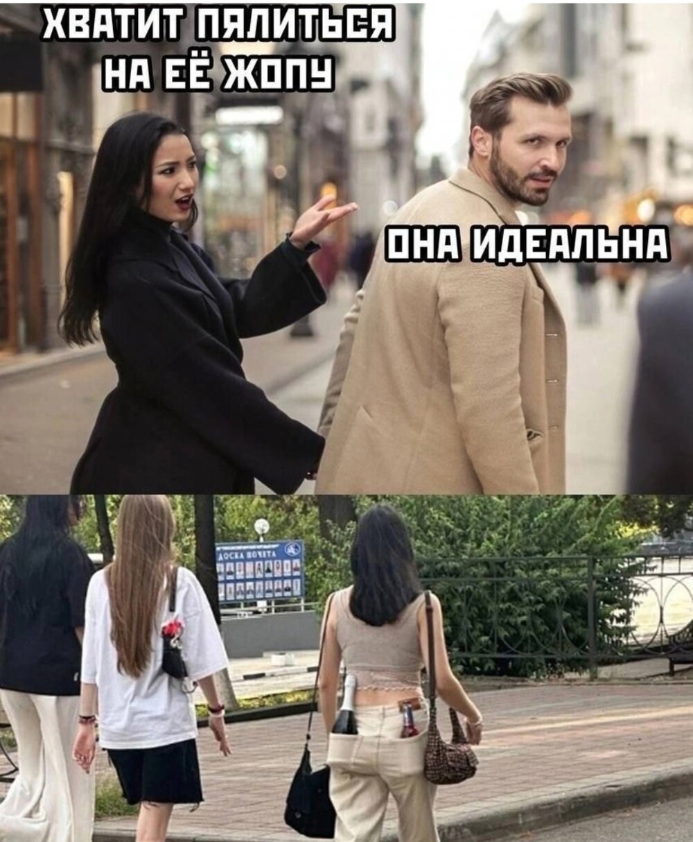 33 прикола