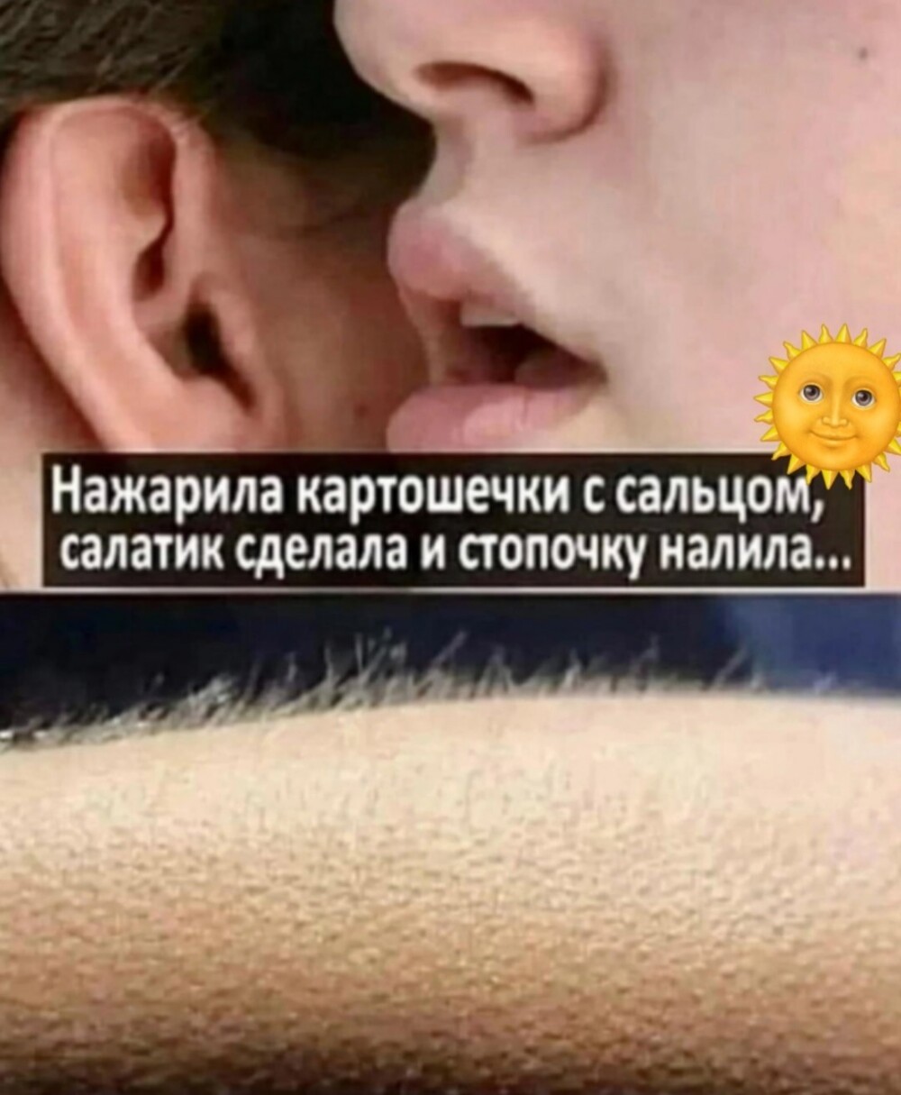 33 прикола