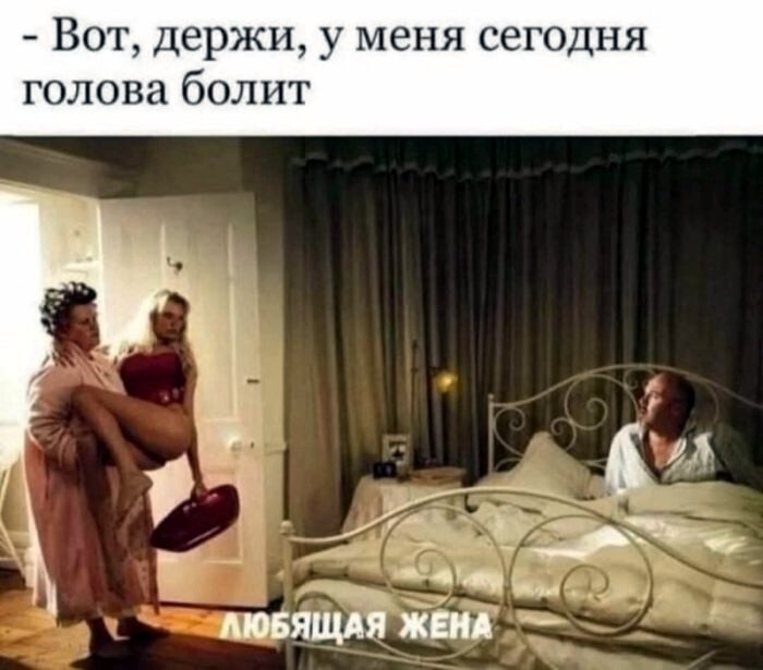 33 прикола
