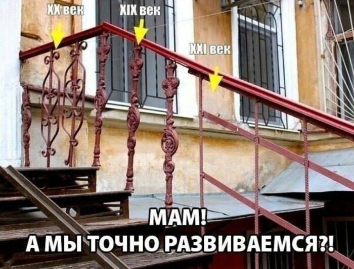 33 прикола