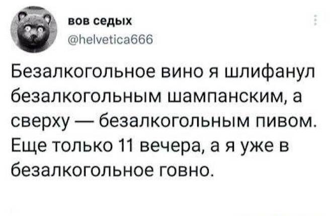 Смешные картинки