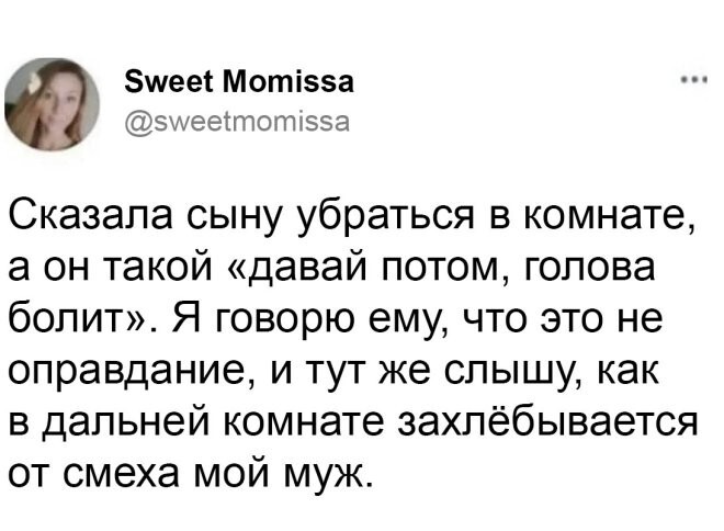 Смешные картинки