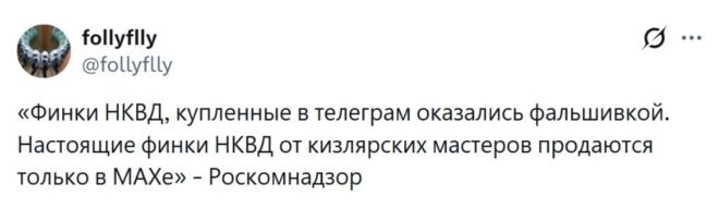 Смешные картинки