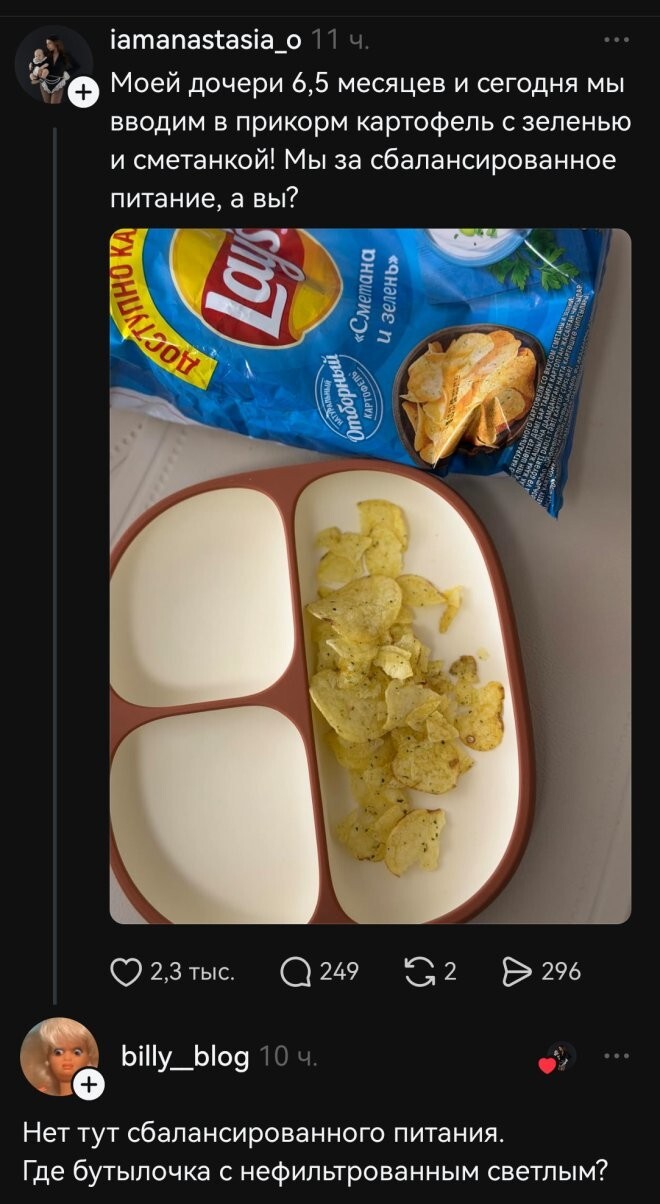 Смешные картинки