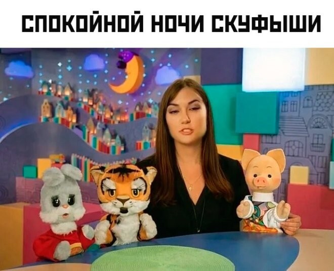 Смешные картинки