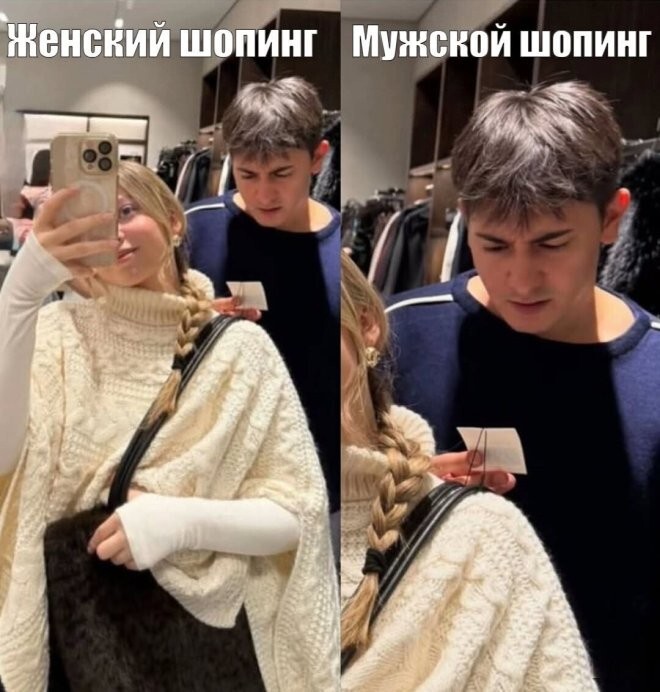 Смешные картинки