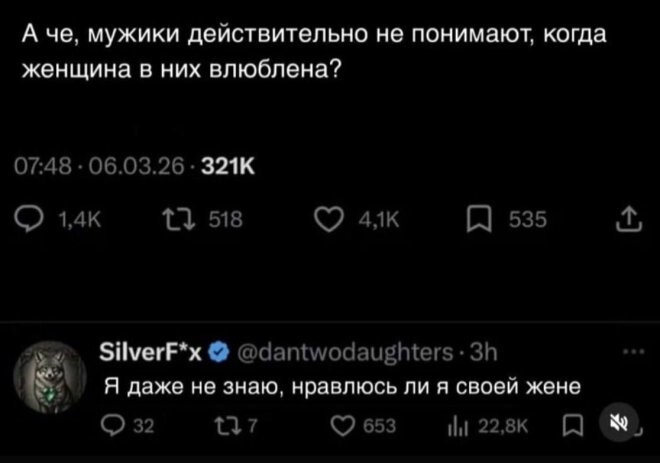 Смешные картинки