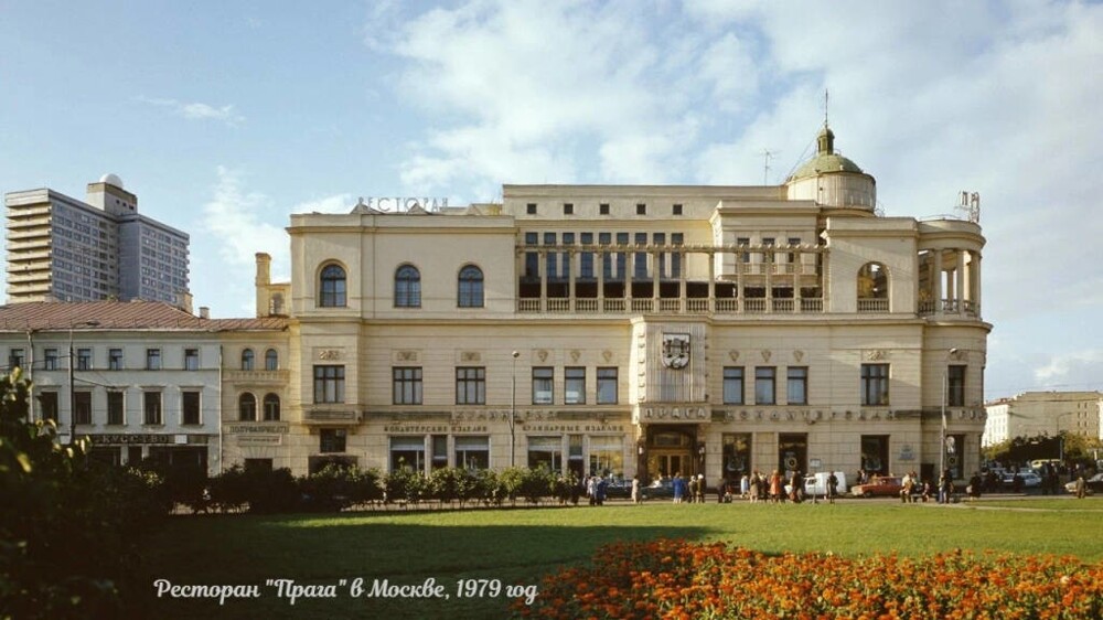 Интересные фотографии времен СССР