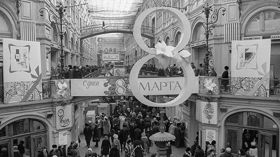 Интересные фотографии времен СССР