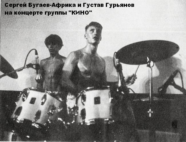 Бананан уже не мальчик