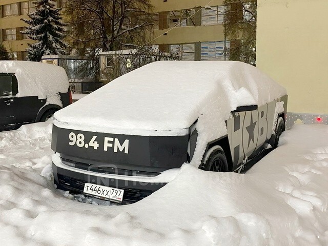 АвтоВсячина