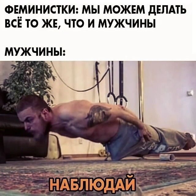 33 прикола