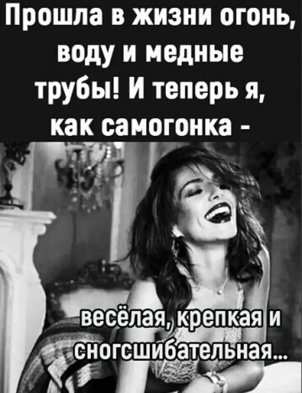 33 прикола