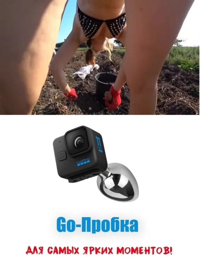 33 прикола