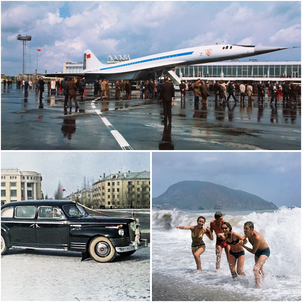 Советский Союз в 1969 и 1970 годах