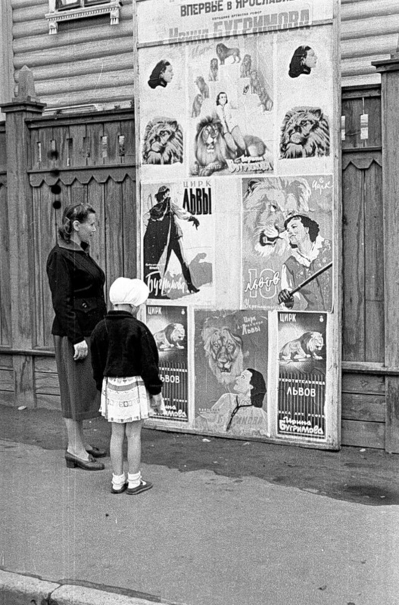 Интересные фотографии времен СССР. № 800