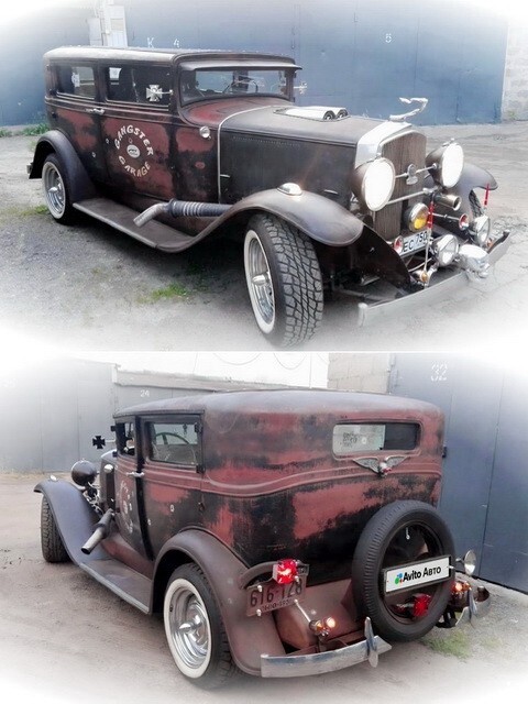 АвтоВсячина