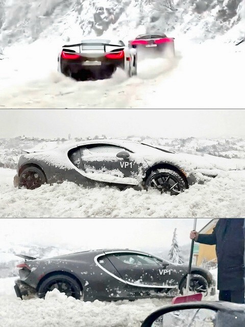 АвтоВсячина