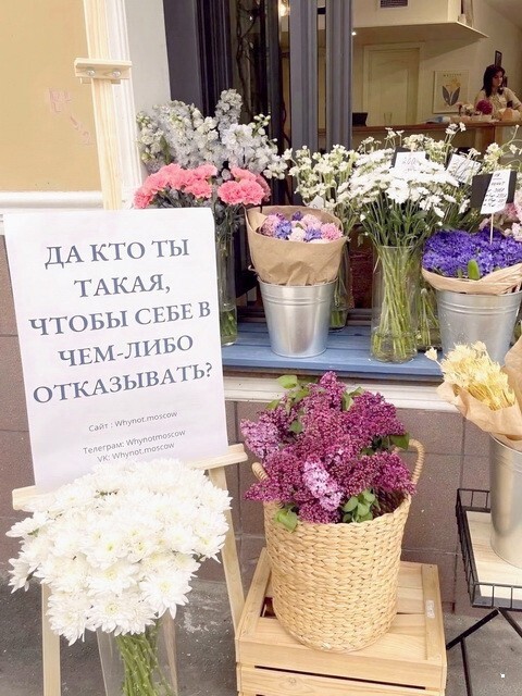 ФотоВсячина