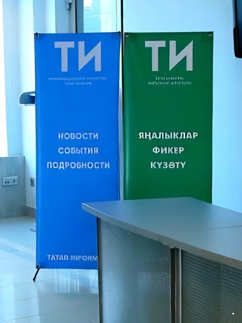 ФотоВсячина