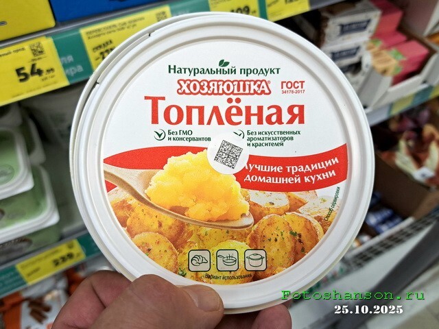 ФотоВсячина