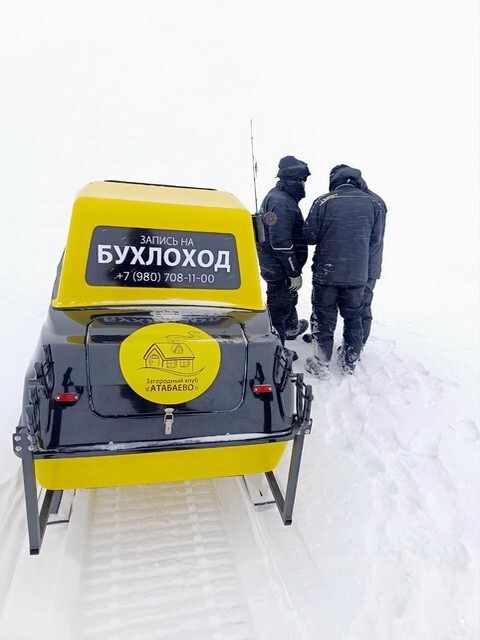 ФотоВсячина