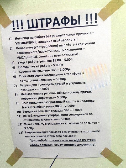 ФотоВсячина