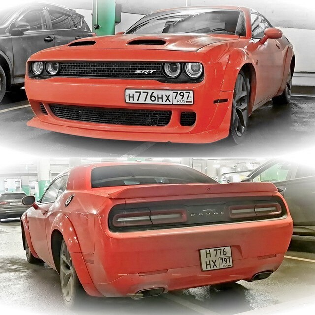 АвтоВсячина