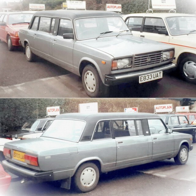 АвтоВсячина