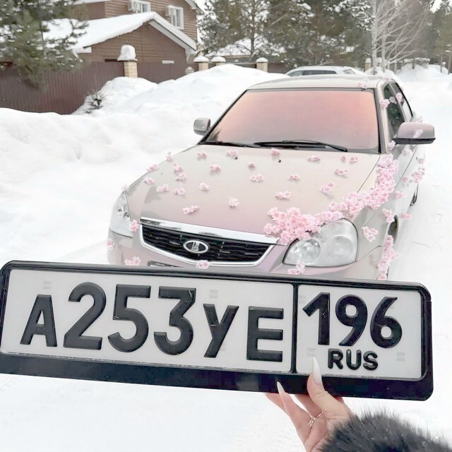 АвтоВсячина