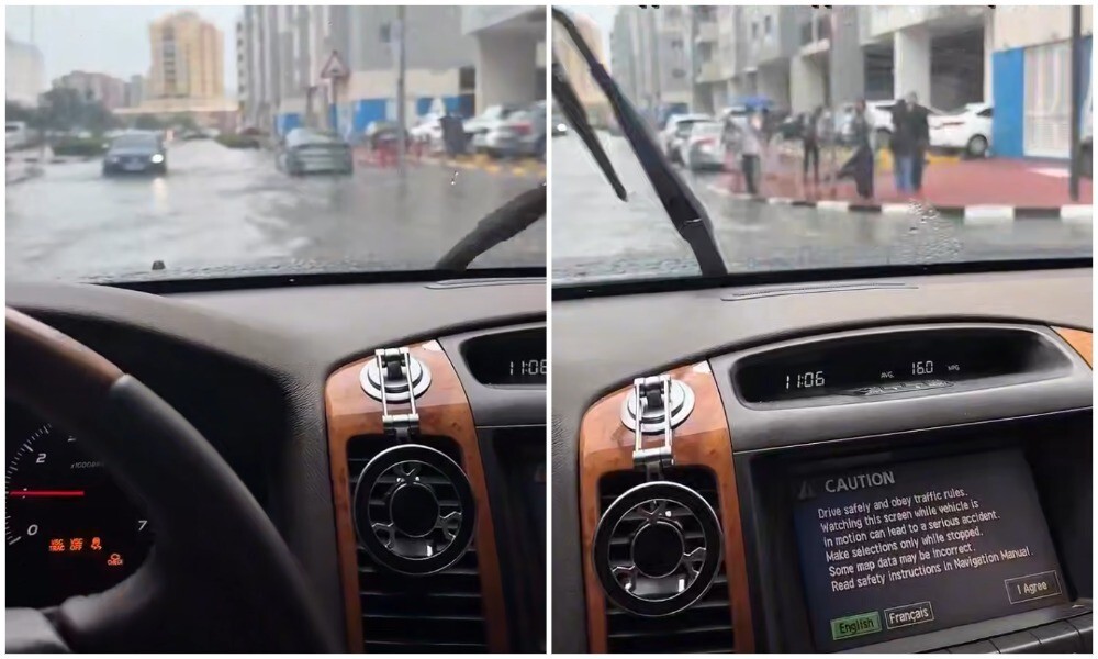 "Улыбайтесь себе, улыбайтесь"