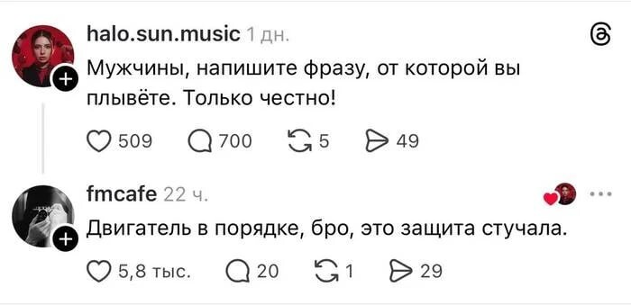 Смешные картинки