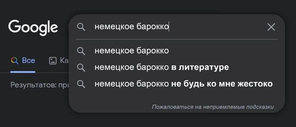 Смешные картинки