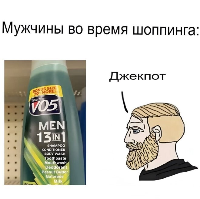 Смешные картинки