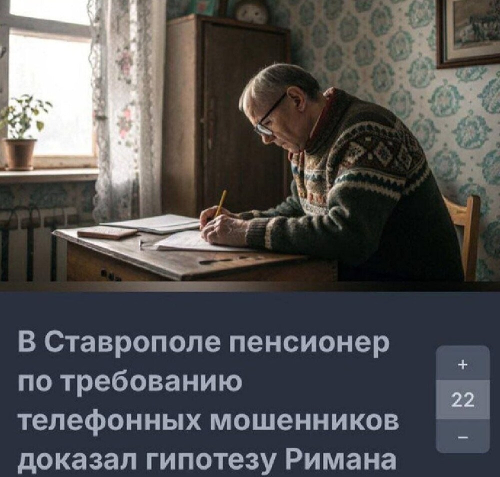 Смешные картинки