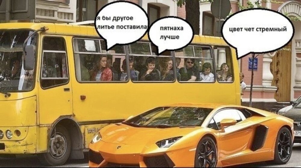 Смешные картинки