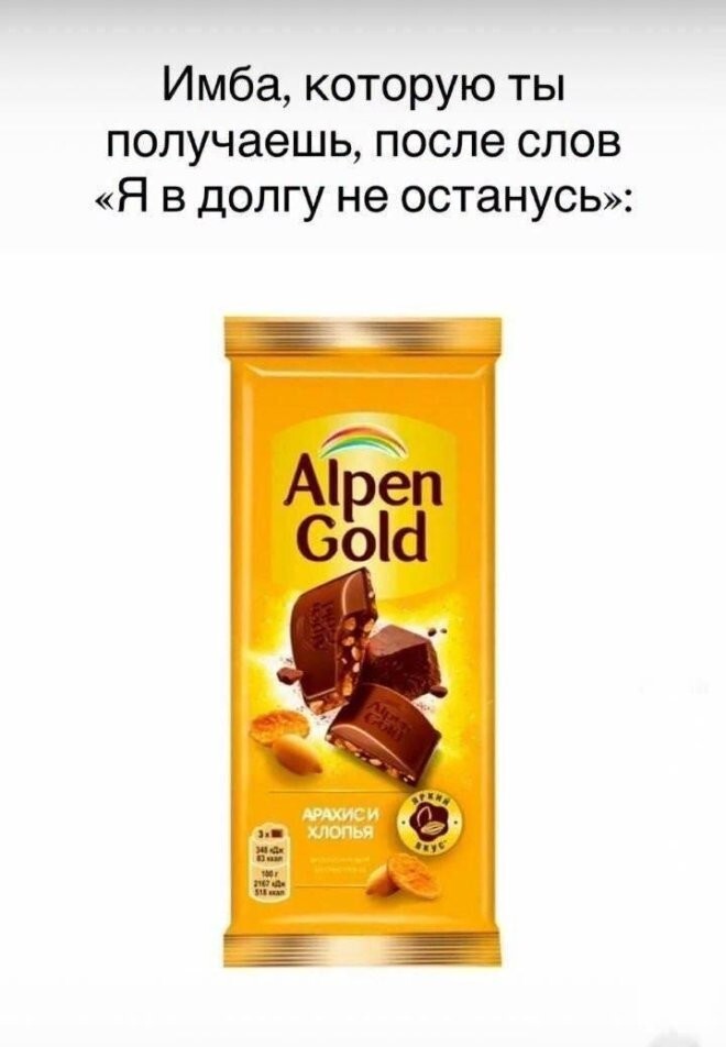 Смешные картинки