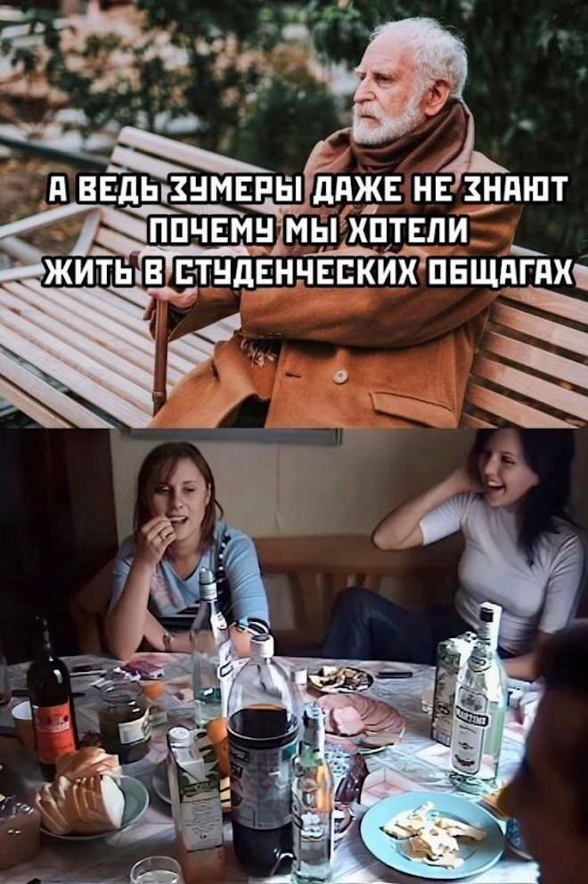 Смешные картинки