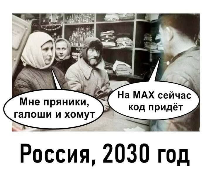 Смешные картинки