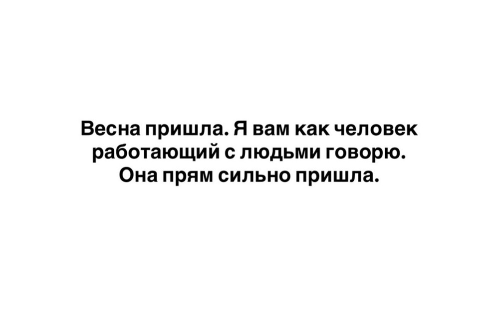 Смешные картинки