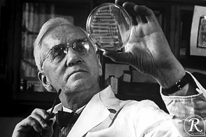 Я случайно…