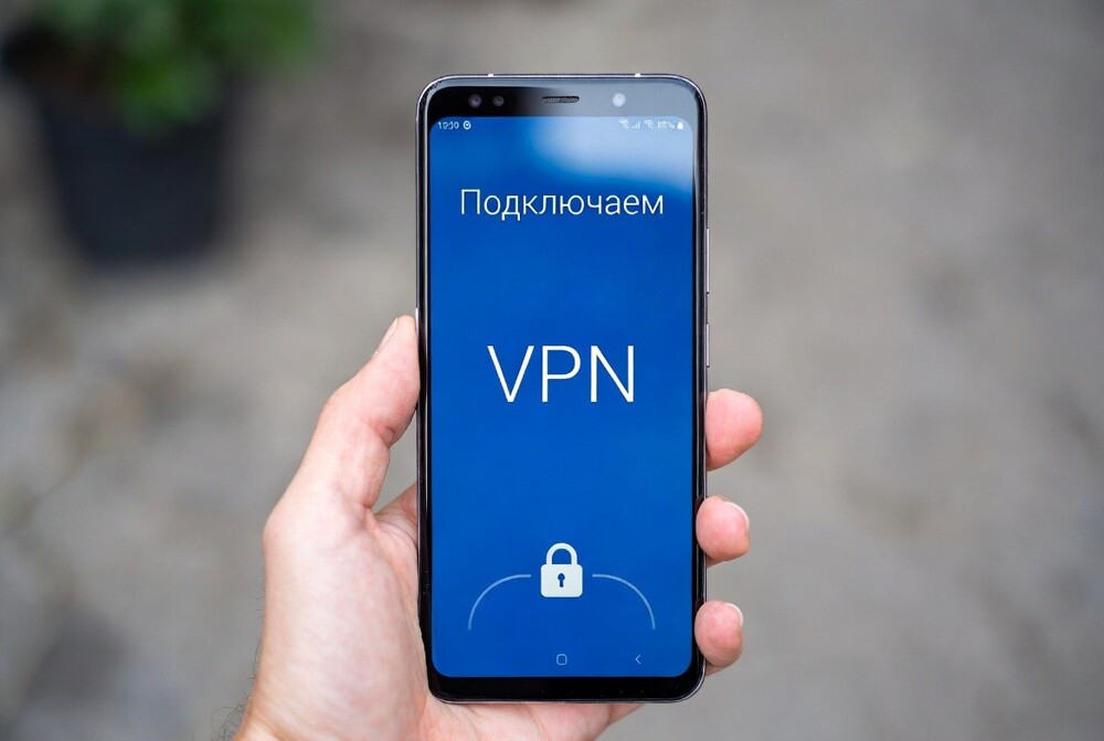 Минцифры предлагает операторам связи ввести плату за использование клиентами VPN-сервисов