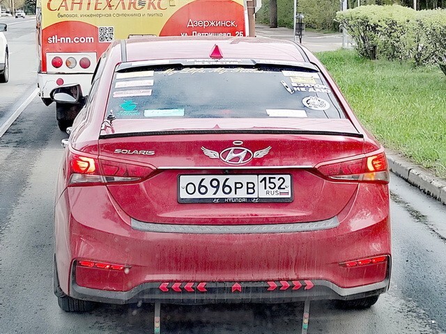 АвтоВсячина
